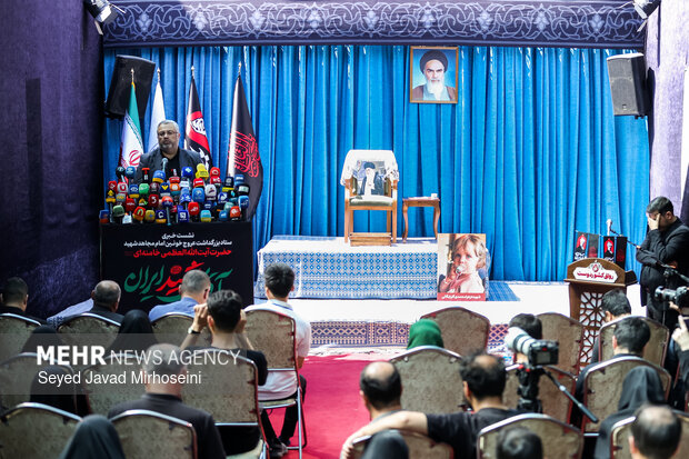 نشست خبری سخنگوی ستاد بزرگداشت رهبر شهید انقلاب