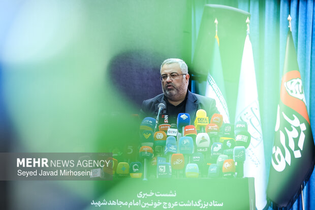 نشست خبری سخنگوی ستاد بزرگداشت رهبر شهید انقلاب