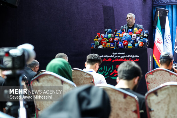 نشست خبری سخنگوی ستاد بزرگداشت رهبر شهید انقلاب