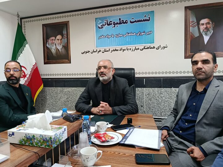 پیگیری برای تحقق مطالبه ۱۲ساله ایجاد مرکز ماده ۱۶ در خراسان جنوبی