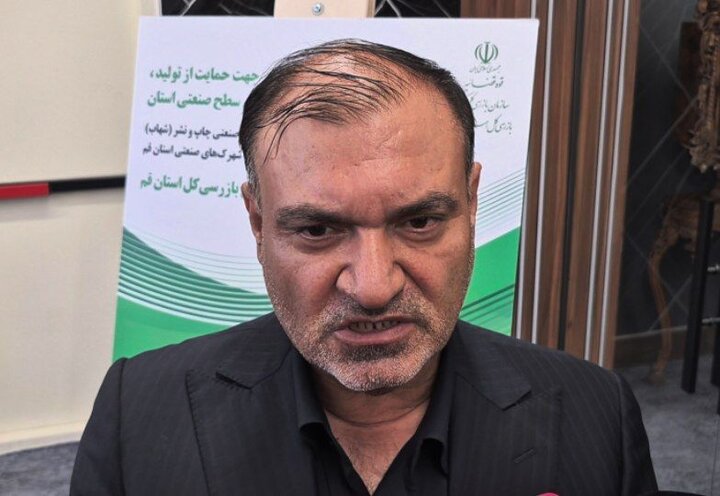 بازگشت ۲ هزار واحد تولیدی به چرخه فعالیت با پیگیری‌های سازمان بازرسی