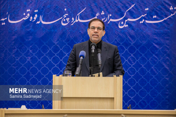 نشست  تبیین عملکرد ۵ ساله دستگاه قضایی