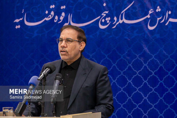 نشست  تبیین عملکرد ۵ ساله دستگاه قضایی