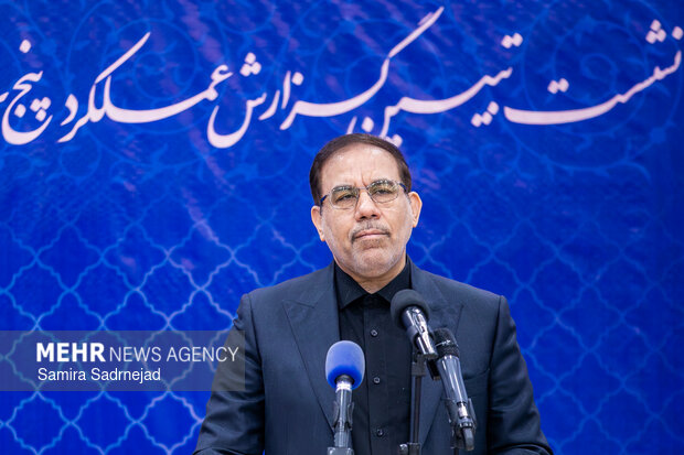 نشست  تبیین عملکرد ۵ ساله دستگاه قضایی