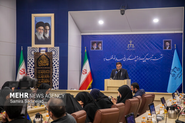 نشست  تبیین عملکرد ۵ ساله دستگاه قضایی