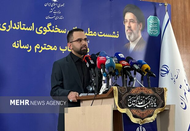 آمادگی استانداری تهران برای مراسم تشییع رهبر شهید/تمرکز بر مدیریت تردد