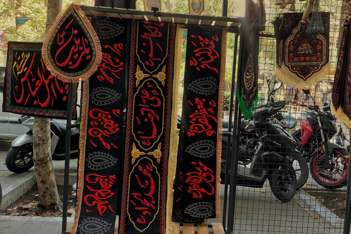 به عشق امام حسین(ع) هنرمان را خرج پرچمهای هیئتی کردیم