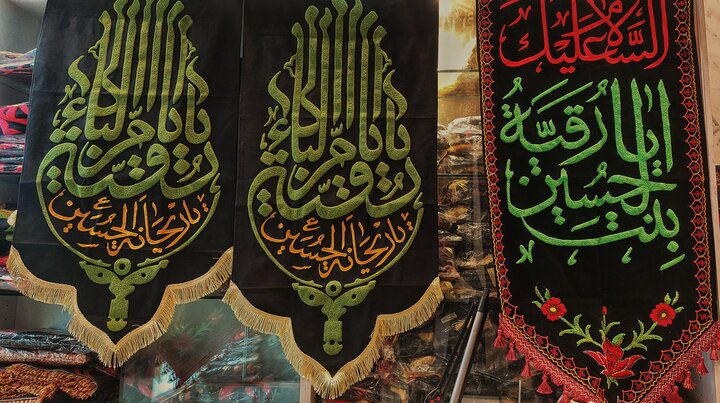 به عشق امام حسین(ع) هنرمان را خرج پرچمهای هیئتی کردیم