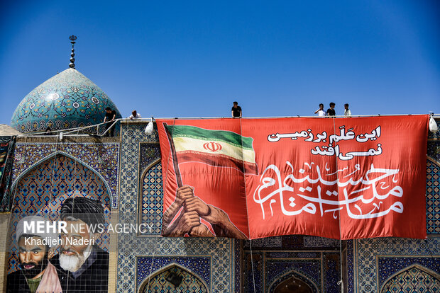 آیین برافراشتن خیمه عزاداری در هارونیه اصفهان