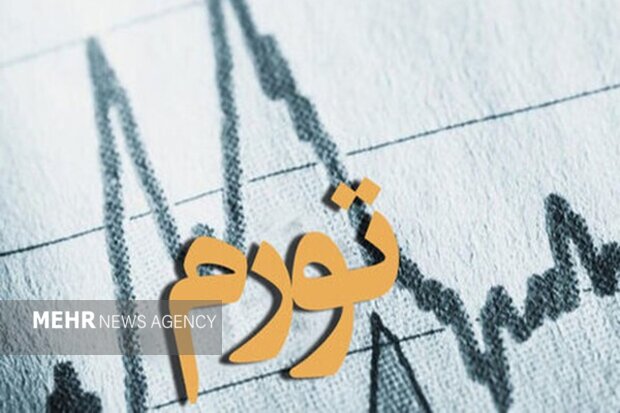 مرکز آمار: تورم تیر ماه 66 درصد شد