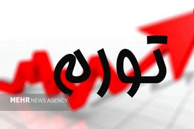 تورم نقطه‌به‌نقطه خدمات به 58 درصد رسید