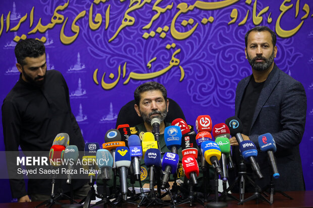 نشست خبری آیین وداع، نماز و تشییع آقای شهید ایران نشست خبری آیین وداع، نماز و تشییع آقای شهید ایران