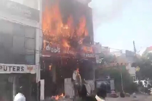 حریق گسترده در یک مرکز آموزشی در هند؛ دستکم ۱۴ نفر جان باختند+ فیلم حریق گسترده در یک مرکز آموزشی در هند؛ دستکم ۱۴ نفر جان باختند+ فیلم