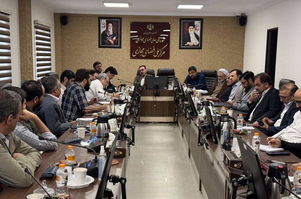 برگزاری نخستین جلسه کمیته فضای مجازی اربعین در مرکز ملی فضای مجازی