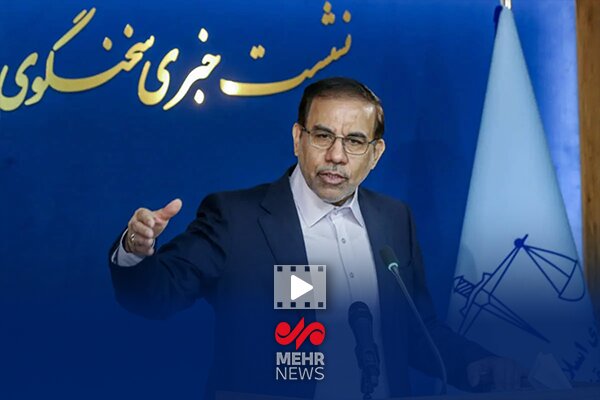 جهانگیر: ۱۵ بستر فساد در حوزه اقتصاد و دارایی شناسایی شد - | اخبار ایران و جهان | Mehr News Agency