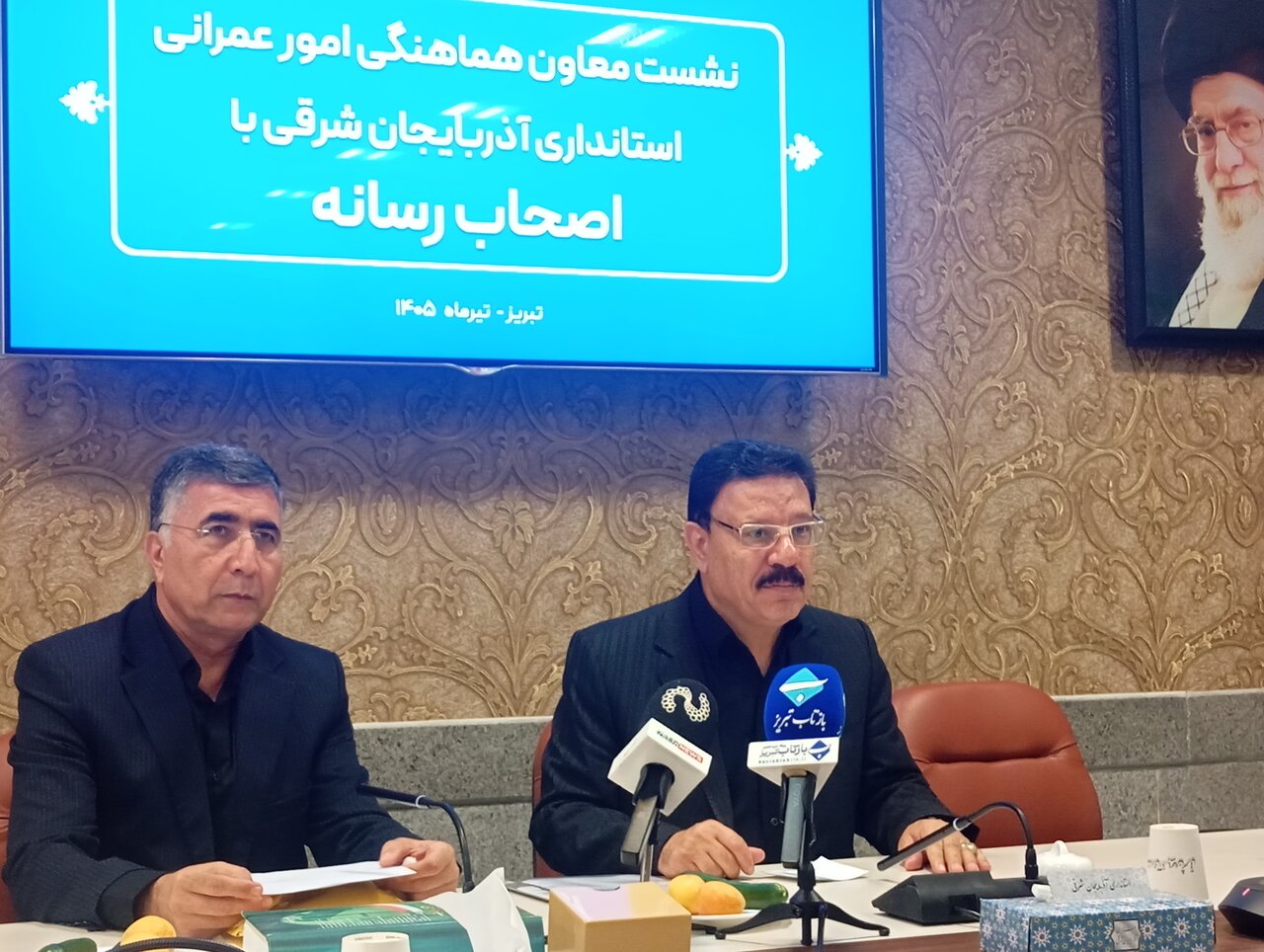 موضوع،مطرح،بررسي،طرح،استانداري،نظارتي،محمدي،ابلاغ،مشكلات،امو ...