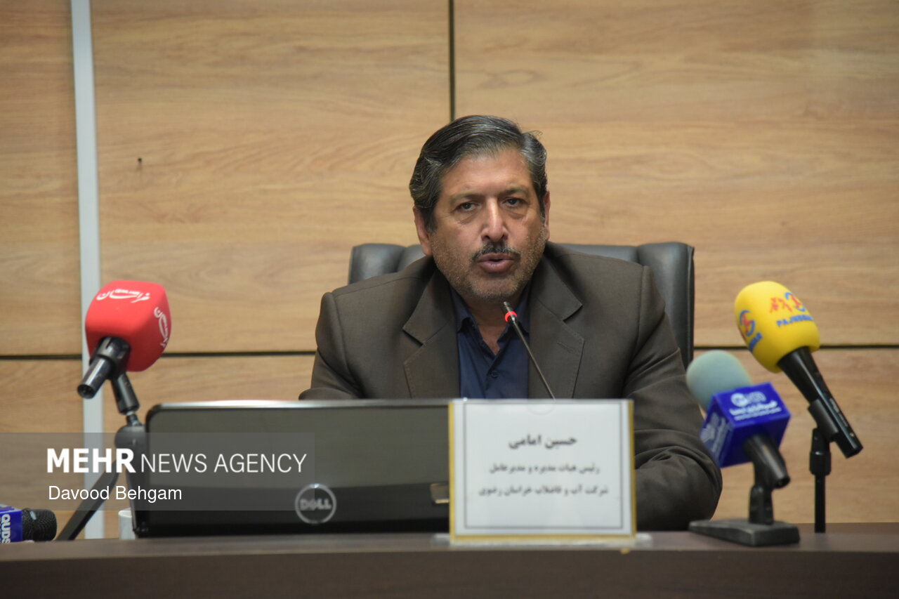 آب،فاضلاب،شركت،رضوي،خراسان،استان،قرار،امامي،مديرعامل،مديريت، ...