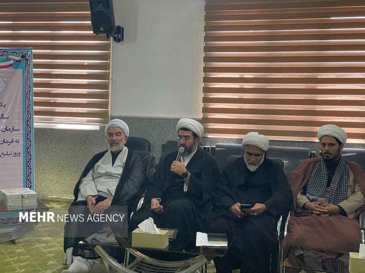 تبليغات،اسلامي،خراسان،شمالي،سازمان،رهبر،انقلاب،رفيعي