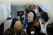 Hormuz to be administred by Iran with Iranian arrangements