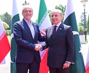 Pres. Pezeshkian arrives in Islamabad for talks