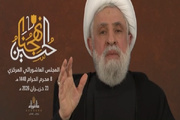 شیخ نعیم قاسم: اسرائیل چاره‌ای جز عقب‌نشینی از اراضی لبنان ندارد