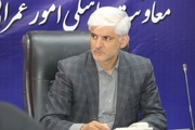 توسعه نیروگاه‌های خورشیدی از برنامه‌های مهم دولت در لرستان است