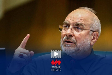 قالیباف: ما هرگز نمی‌خواهیم با آمریکایی‌ها در یک قاب باشیم