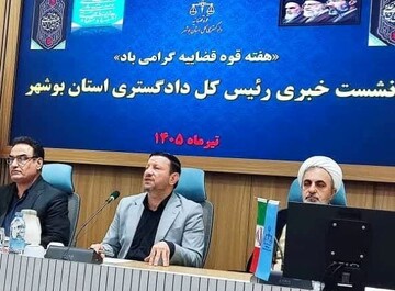 مهرانگیز: ۶۲۰ نفر از محکومان جرایم غیرعمد و مالی استان بوشهر آزاد شدند