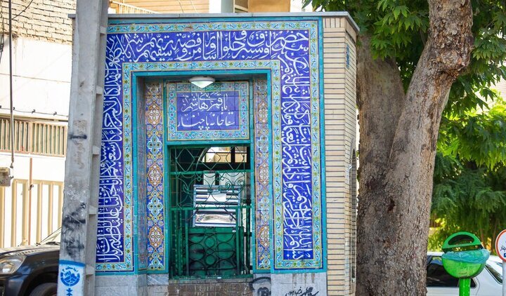 راز ۱۱۰ سقاخانه در اصفهان؛ میراثی که هنوز ناشناخته مانده است