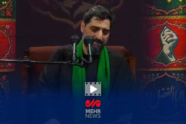 شعرخوانی سیدمجید بنی‌فاطمه در رثای رهبر شهید انقلاب