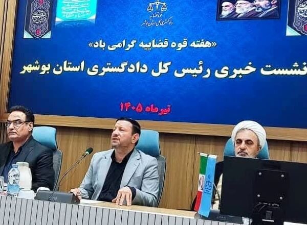 مهرانگیز: ۶۲۰ نفر از محکومان جرایم غیرعمد و مالی استان بوشهر آزاد شدند