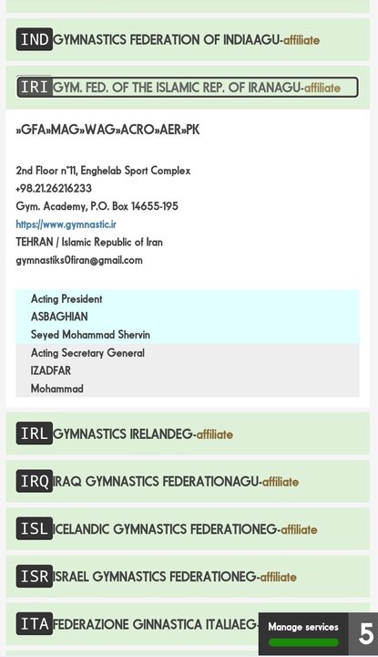 حذف نام سلیمانی از فدراسیون جهانی/ دبیری ایزدفر در فدراسیون ژیمناستیک