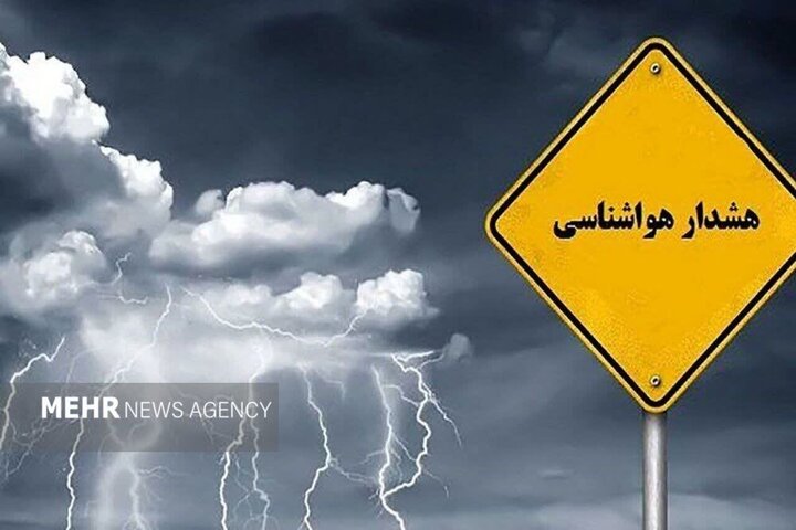 هشدار هواشناسی کرمان برای وزش باد شدید و احتمال وقوع رگبار