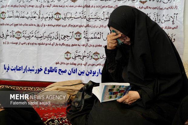 یک قرن عزاداری در خانه تاریخی بردشیری کرمان