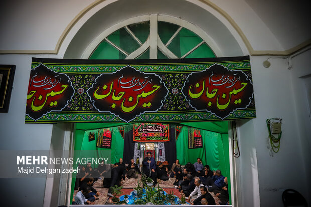 آیین روضه‌خوانی سنتی در «خونه کوچیکُک» یزد