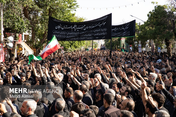یوم العباس حسینیه اعظم زنجان