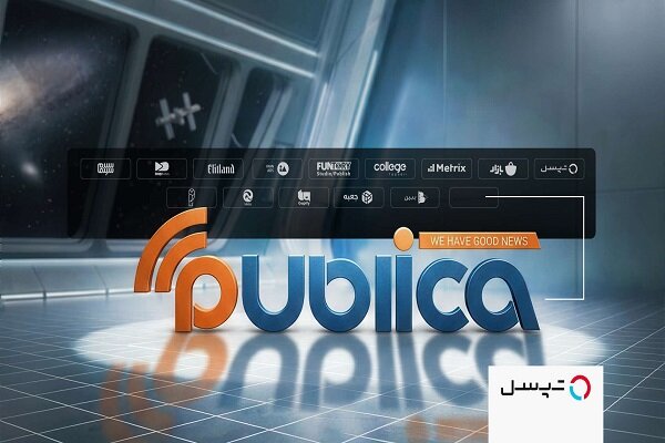 گروه،پگاه،كاوان،شريف،ديجيتال،بازار،فعاليت،توسعه،تبليغات،توزي ...