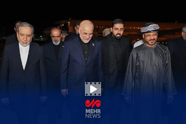 آخرین خبرها از گفتگوهای تیمهای مذاکره کننده در عمان و سوئیس