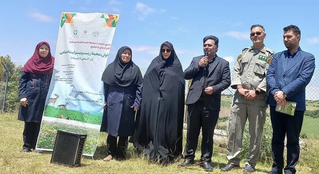 محيط،بانوان،زيست،زنان،فرهنگ،جامعه،اردبيل،استان،خانواده،حفاظت ...