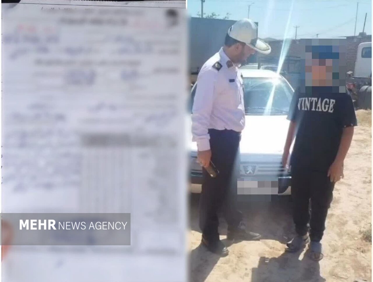 خراسان،شمالي،گواهينامه،جانشين،فاقد
