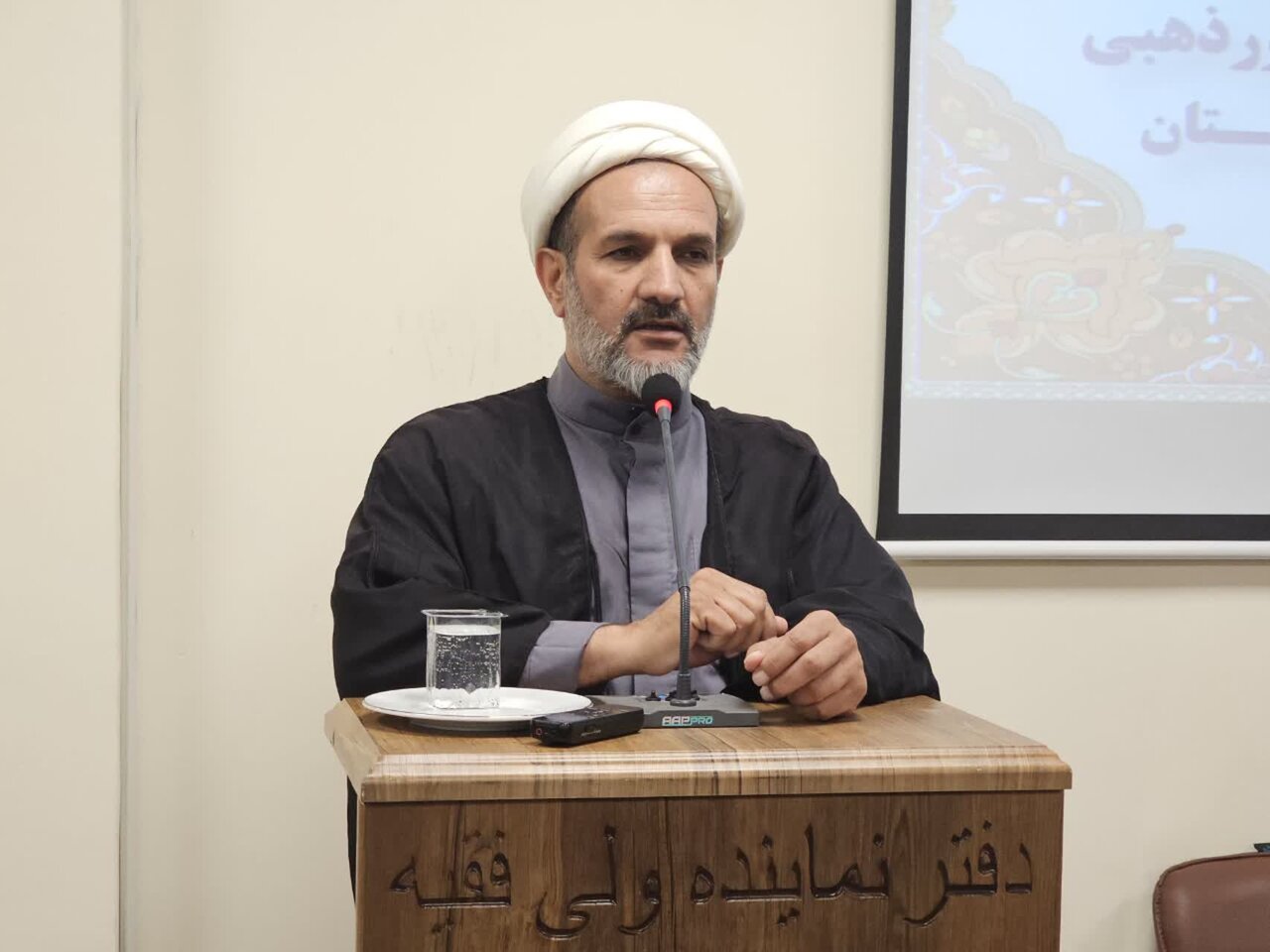 زكات،كشاورزي،حوزه،ايراني،نقش،ترويج،جهاد،نهادهاي،ديني،جمله،فرهنگ