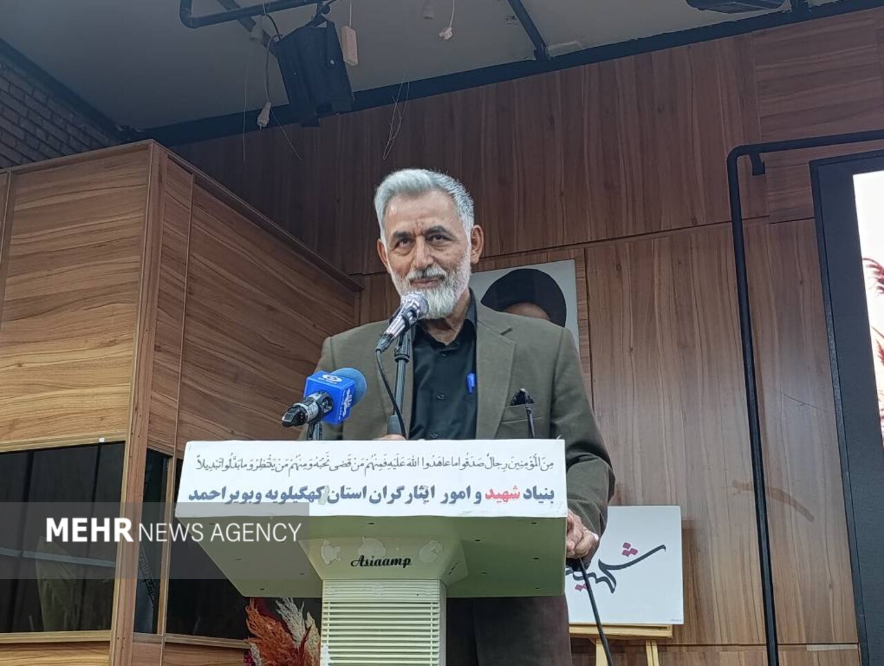خندق،رزمندگان،پد،مقدس،دفاع،شهداي،دشمن،قرار،شهدا،منطقه،حماسه، ...
