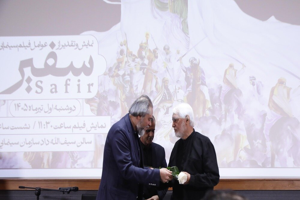 فيلم،سفير،سينما،سينمايي،فريبرز،صالح،شكل،ادامه،حسين،جلاير،قري ...