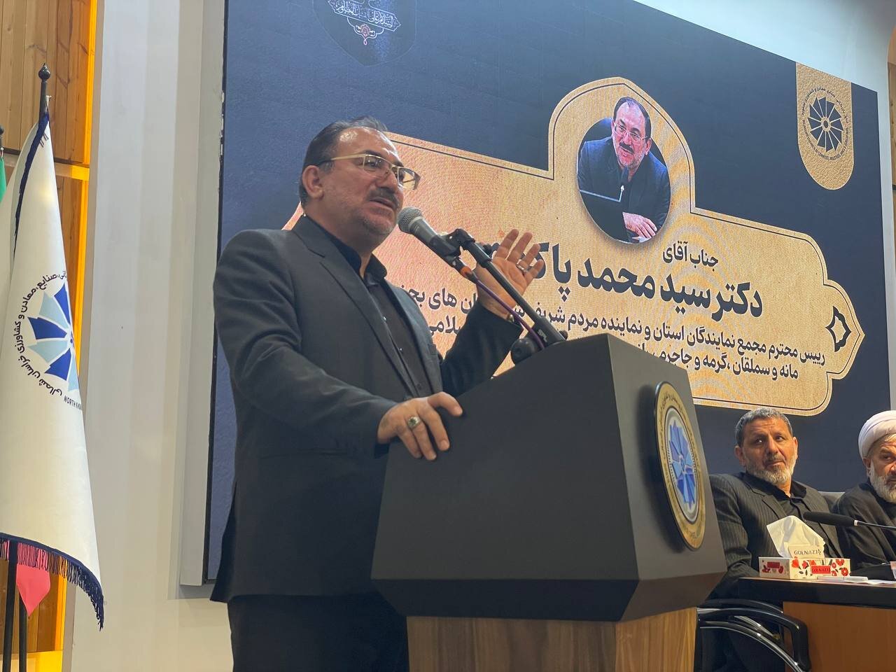 اقتصادي،كشور،خراسان،شمالي،اقتصاد،اشاره،مقاومتي،ضرورت،تأكيد،م ...