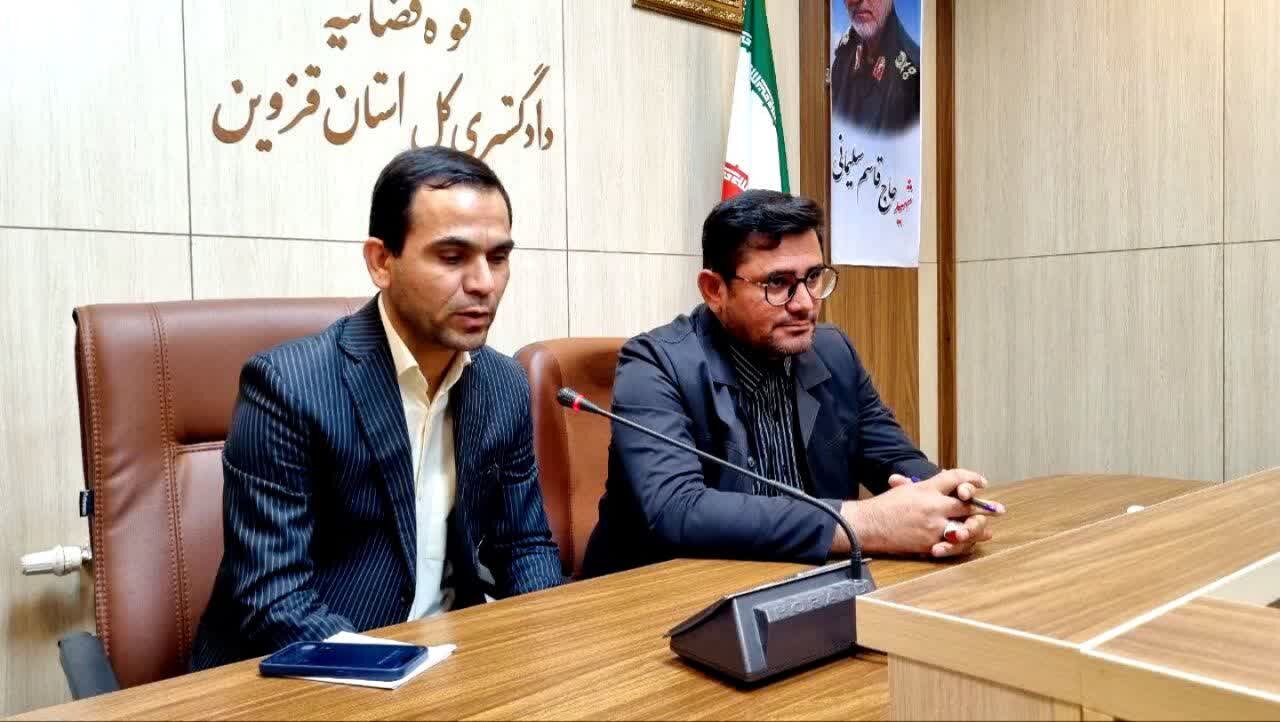 پرونده،تاكستان،رسيدگي،دادگستري،شعبه،خانواده،شهرستان،رئيس،خود ...