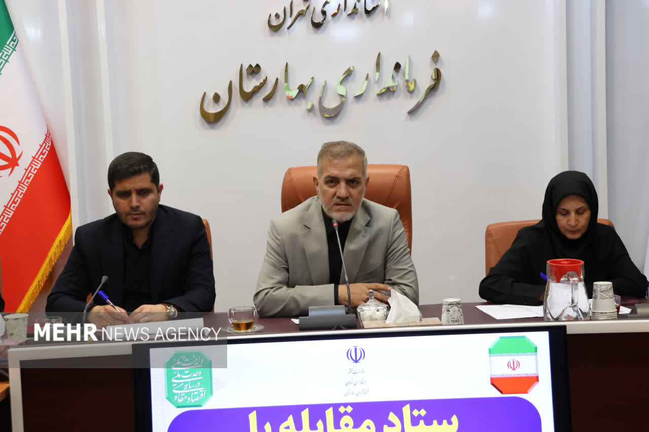 حريم،شهرها،قانوني،بهارستان،اراضي،شرفي،صيانت،فرماندار