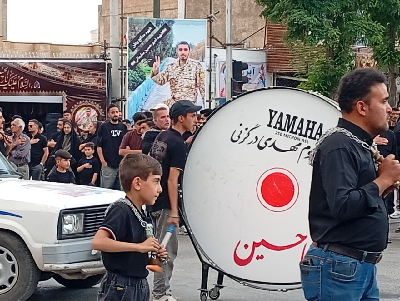 فريدن،هيئات