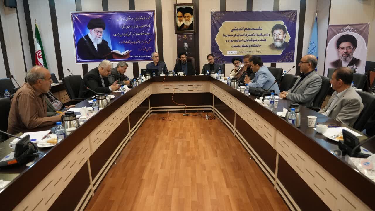 قضايي،حقوق،استان،حقوقي،دستگاه،جامعه،رئيس،وكلا،كردستان،حسيني، ...