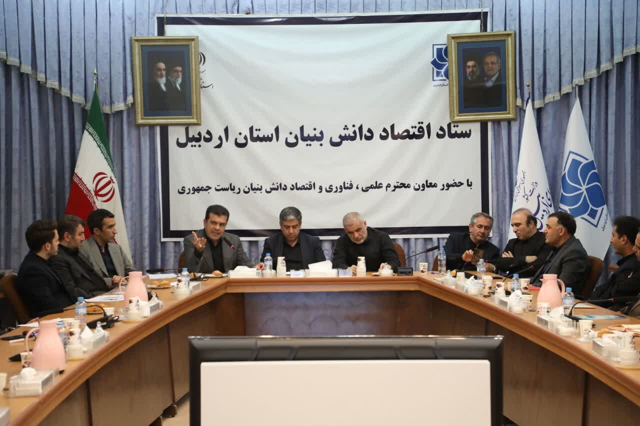 استان،علمي،اشاره،فناوري،اقتصاد،حمايت،كشور،افشين،اردبيل،نخبگا ...