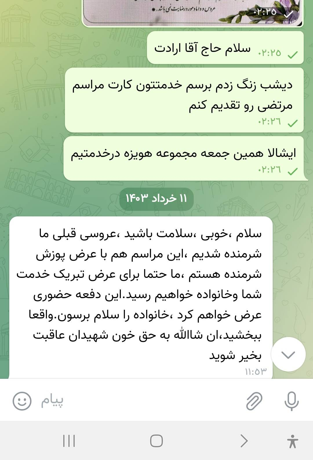 حاجغلام محرابی، مرد باوقارِ جبهههای نبرد بود